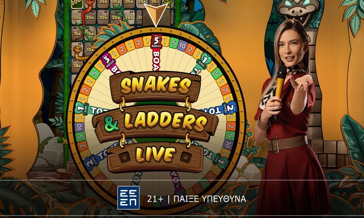 Stop Wasting Time And Start νομιμα casino online