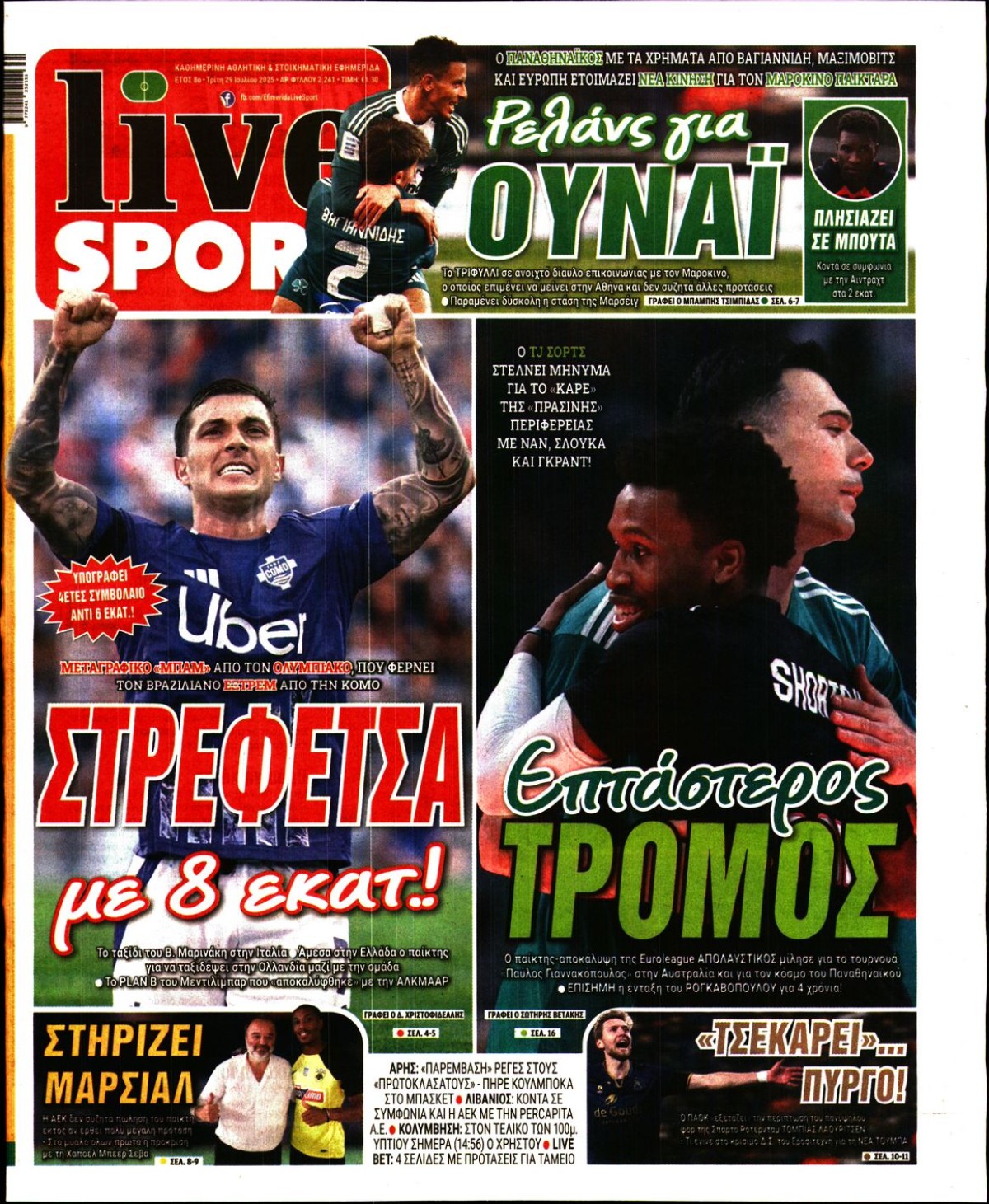 LIVE SPORT