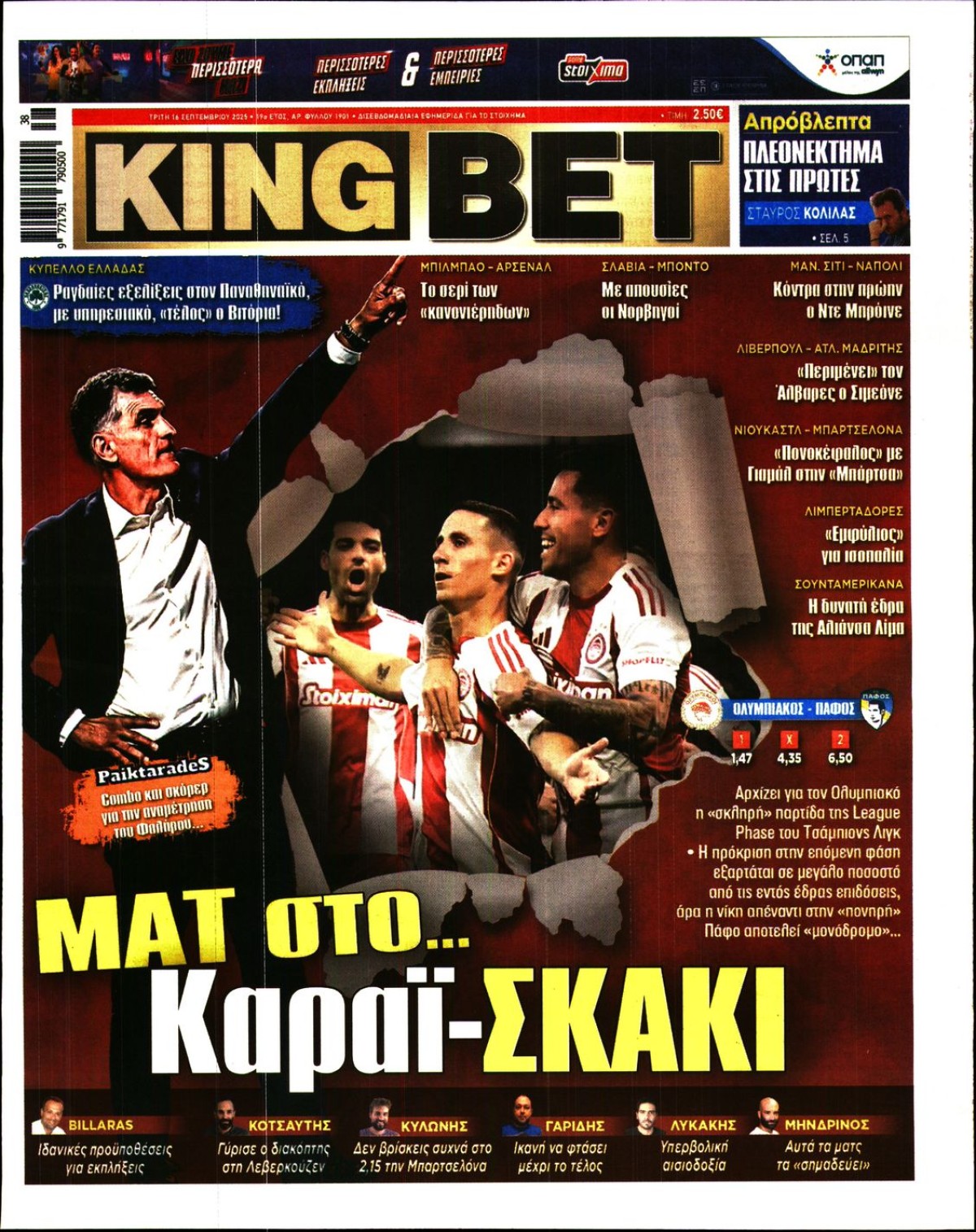 KING BET