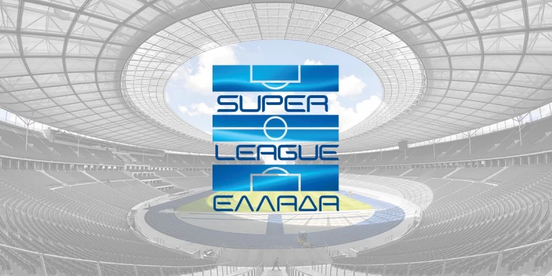 Το πρόγραμμα για τα Play Off