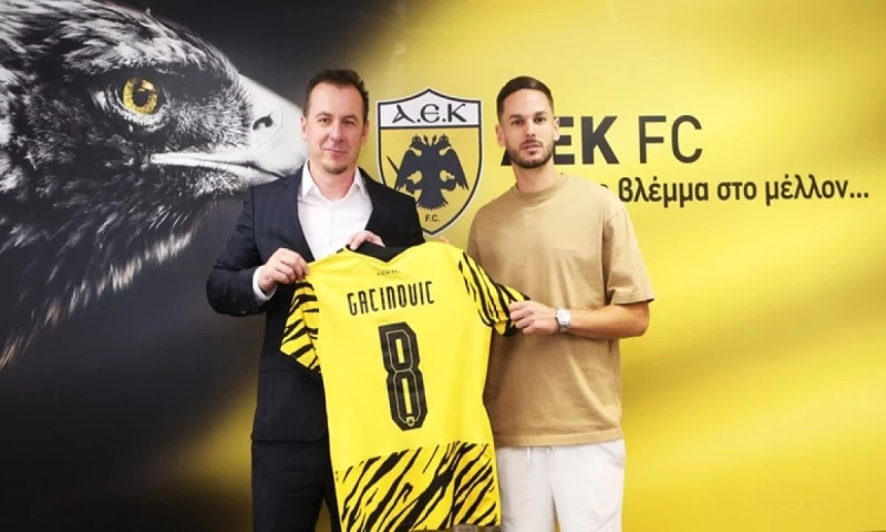 AEK: Γκατσίνοβιτς και επισήμως!