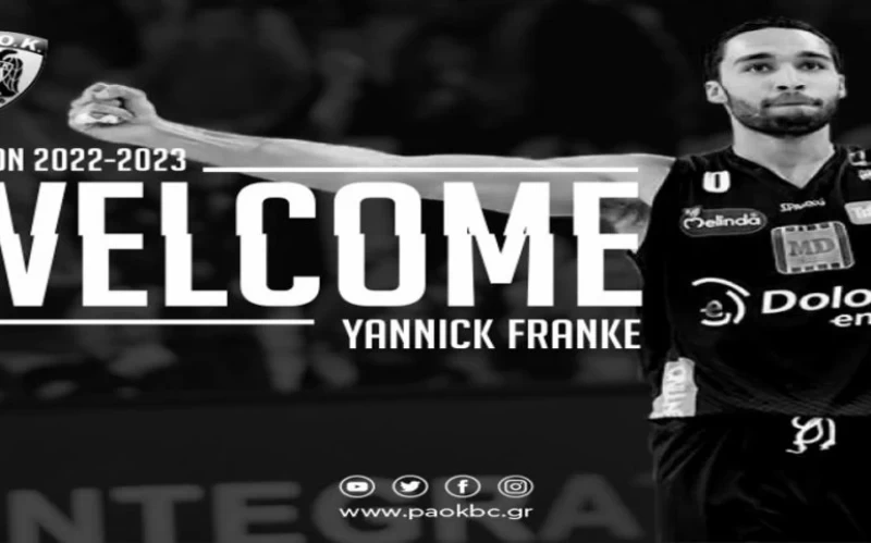 Ο ΠΑΟΚ απέκτησε τον Γιάνικ Φράνκε!