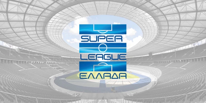 Super League: Ορίστηκε το πρόγραμμα της 1ης αγωνιστικής