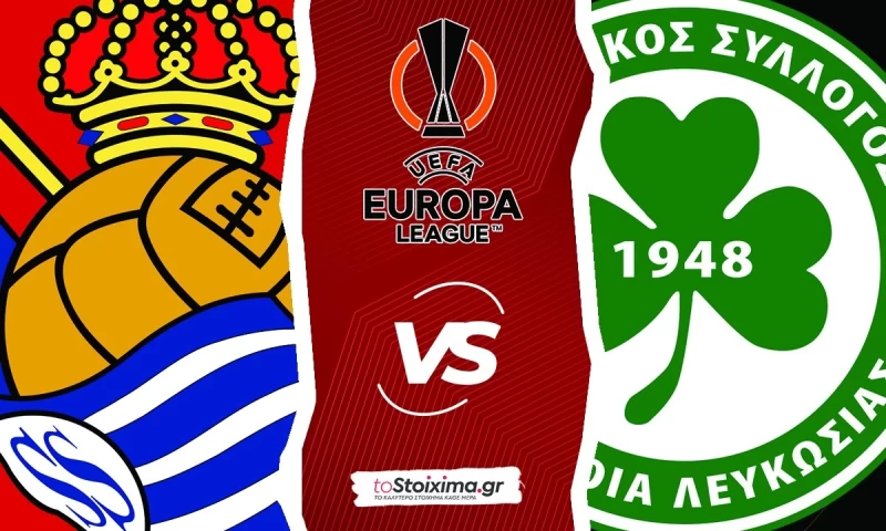 Europa League: Ρεάλ Σοσιεδάδ - Ομόνοια, με πολλές απουσίες η γηπεδούχος! 