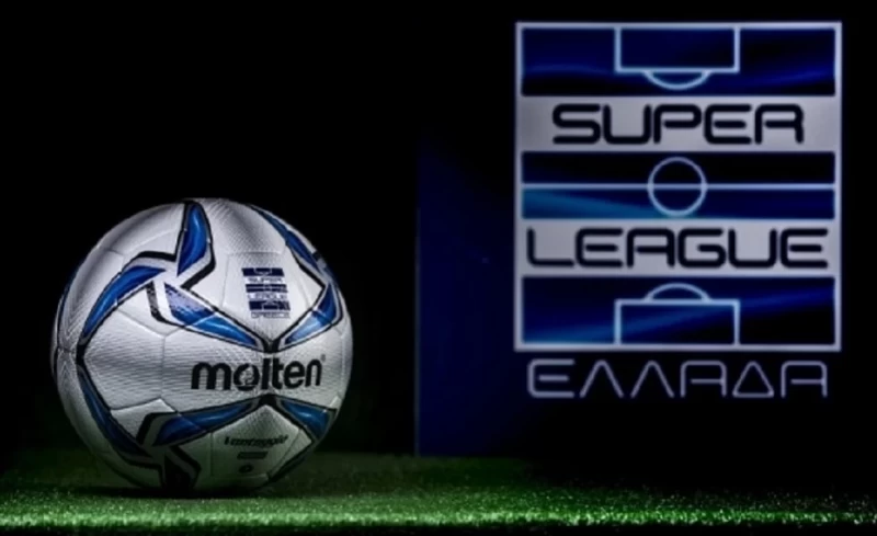 Super League: Μακροχρόνια και αποδόσεις!