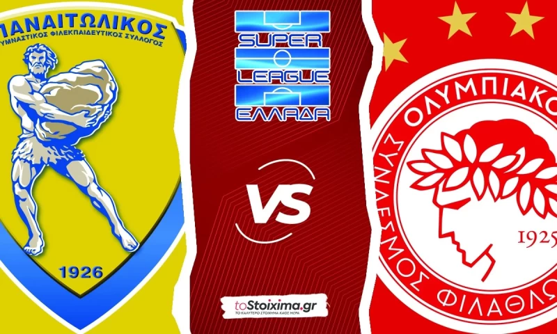 Super League: Παναιτωλικός-Ολυμπιακός, δύσκολη έδρα για τους φιλοξενούμενους!