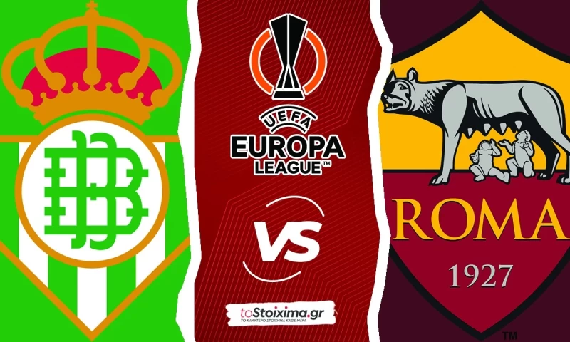 Europa League: Μπέτις - Ρόμα, μπορούν να σκοράρουν και οι δύο!