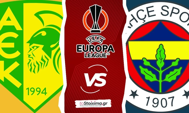 Europa League: ΑΕΚ Λάρνακας - Φενέρμπαχτσε, με απουσίες οι Τούρκοι!
