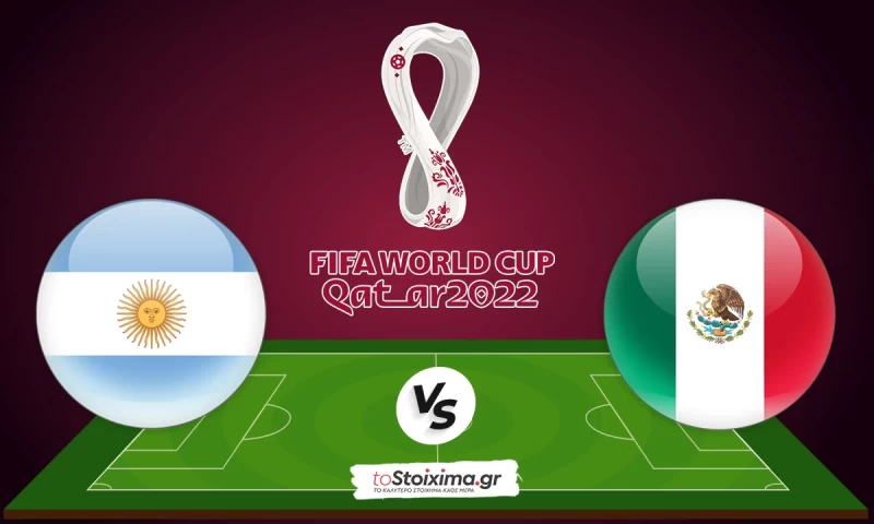 Μουντιάλ 2022: Αργεντινή - Μεξικό, θα επιστρέψει στη σοβαρότητα! 