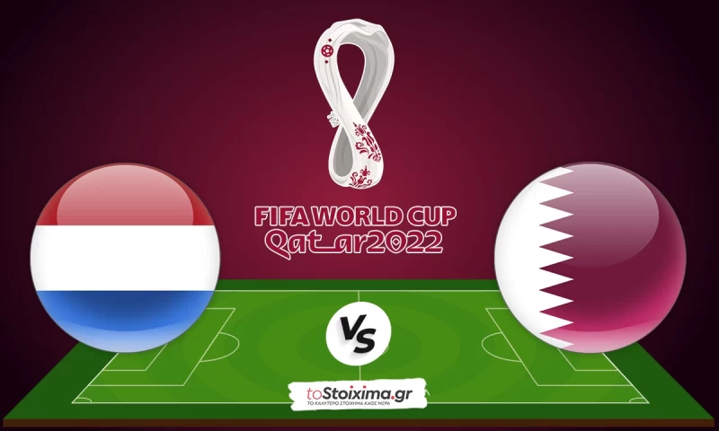 Μουντιάλ 2022: Ολλανδία-Κατάρ, για την πρωτιά στο 2.12