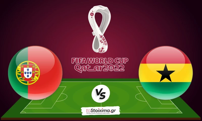 Μουντιάλ 2022: Πορτογαλία-Γκάνα, τα φώτα στον Κριστιάνο Ρονάλντο