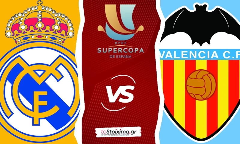 Ισπανικό Σούπερ Καπ: Ρεάλ Μαδρίτης - Βαλένθια, για το πρώτο εισιτήριο