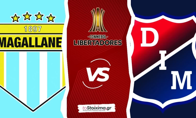 Copa Libertadores: Ντεπ. Μαγκαγιάνες - Ιντεπ. Μεντεγίν, η εμπειρία θα μετρήσει! 