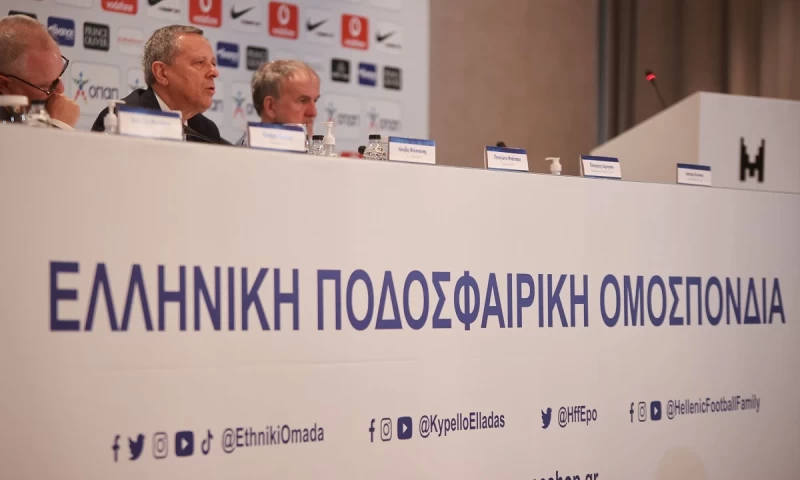 Αναβλήθηκαν οι αγώνες για το Κύπελλο Ελλάδας