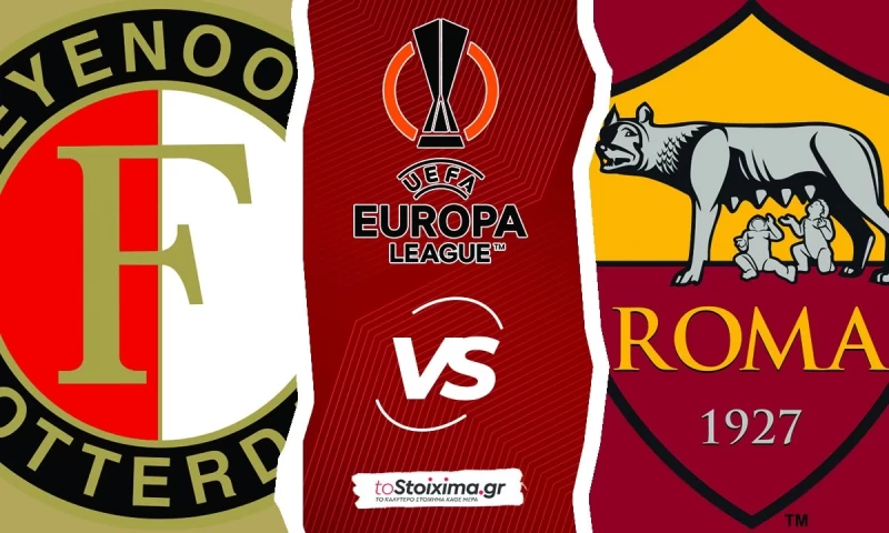 Europa League: Φέγενορντ – Ρόμα, η… μάχη του Ρότερνταμ!