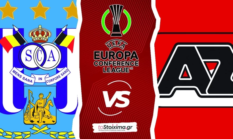 Europa Conference League: Αντερλεχτ – Αλκμααρ, λύση στο 1.95!