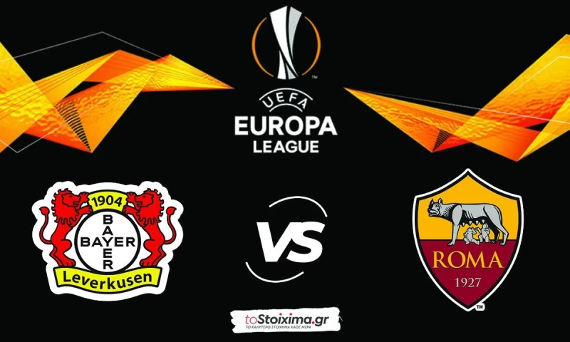 Europa League: Λεβερκούζεν – Ρόμα, στις… λεπτομέρειες και στο 1.95!