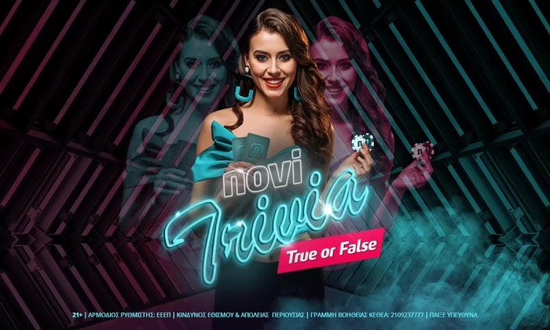Novi Trivia Show: Σαββατοκύριακο με μοναδικά δώρα* στη Novibet