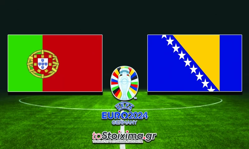 Προκριματικά EURO: Πορτογαλία-Βοσνία/Ερζεγοβίνη, συνεχίζεται ο περίπατος!