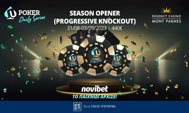 Novibet Season Opener: Αύριο στο Mont Parnes το πρώτο τουρνουά πόκερ!