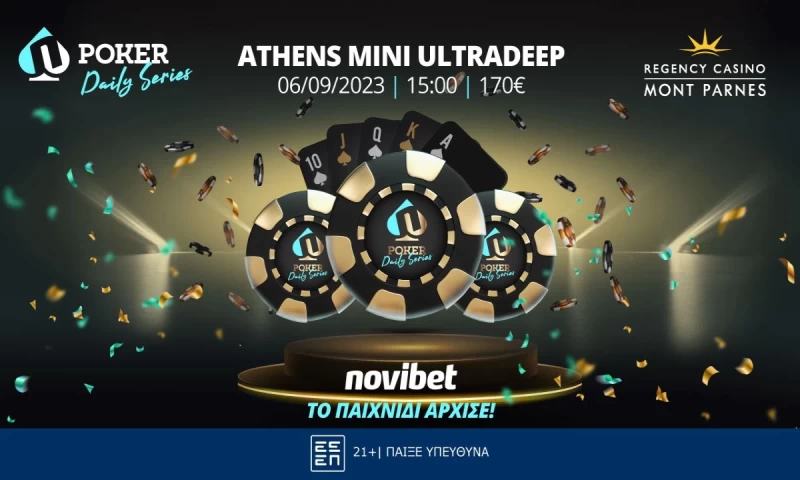 Ξεκινούν τα εβδομαδιαία τουρνουά πόκερ στην Πάρνηθα - Αύριο το Novibet Athens Mini Ultradeep!