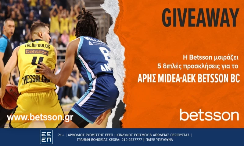 H Betsson σε στέλνει στο Άρης Midea-AEK BETSSON BC
