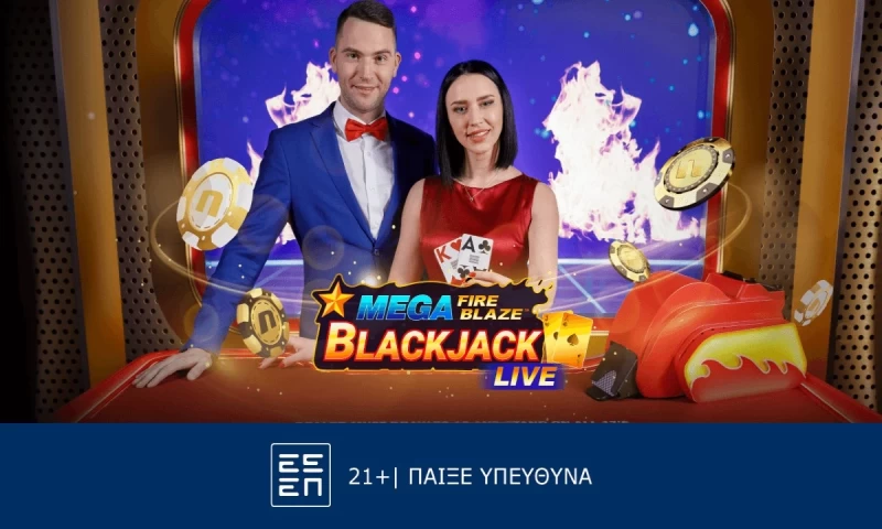 o Mega Fire Blaze Blackjack Live παίζει στη Novibet!