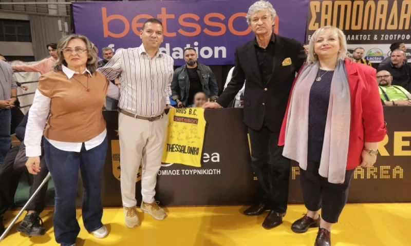 To Betsson Foundation μαζί με τον Άρη Midea έδωσαν 3.000€ για τον αγώνα του μικρού Μάριου ενάντια στον καρκίνο!