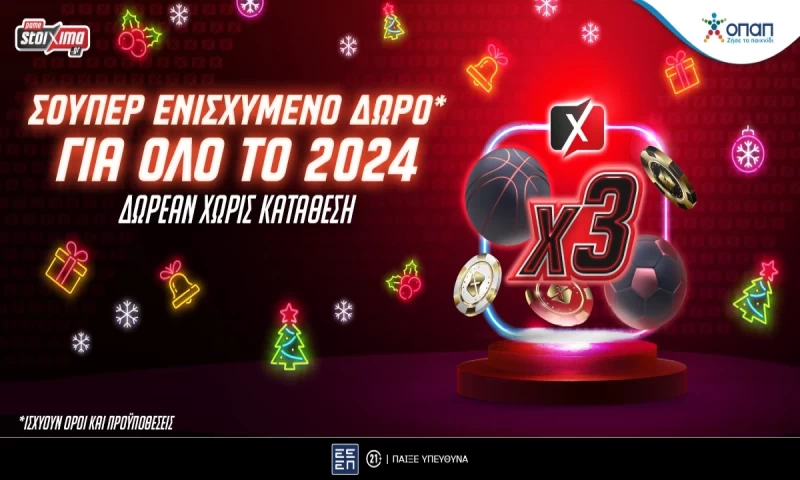 Live Casino: Τουρνουά με μοναδικά έπαθλα* στο Pamestoixima.gr!