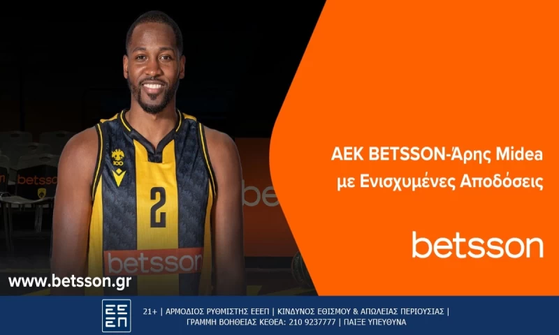 ΑΕΚ BETSSON BC - Άρης Midea «μάχη» φιλόδοξων με σούπερ Ενισχυμένες Αποδόσεις στην Betsson