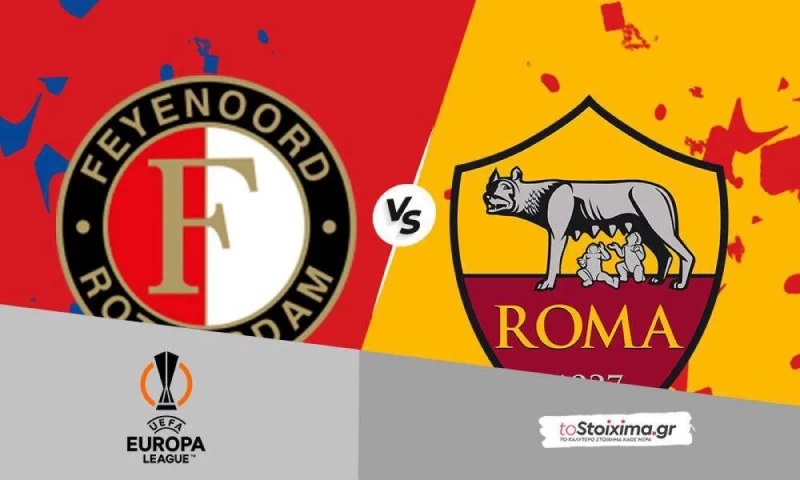 Europa League: Φέγενορντ – Ρόμα, ξανά οι δυο τους!