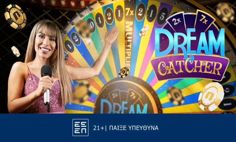 Dream Catcher: Συναρπαστικό παιχνίδι στο live casino της Novibet
