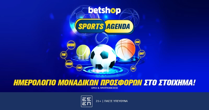 Betshop… αντεπίθεση με καθημερινές προσφορές στο Στοίχημα!