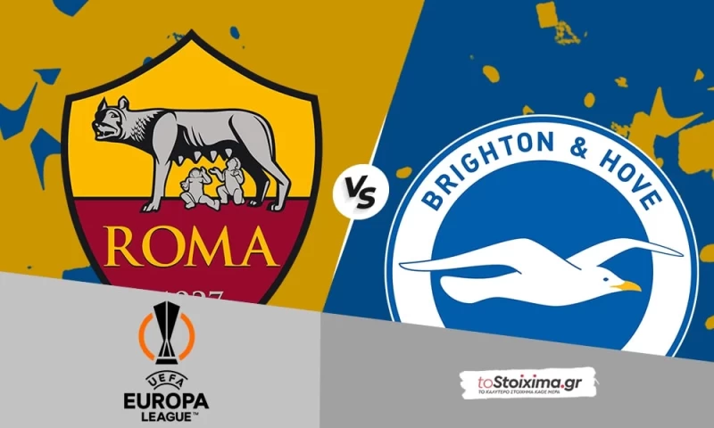 Europa League: Ρόμα – Μπράιτον, εμπειρία στο 2.18!