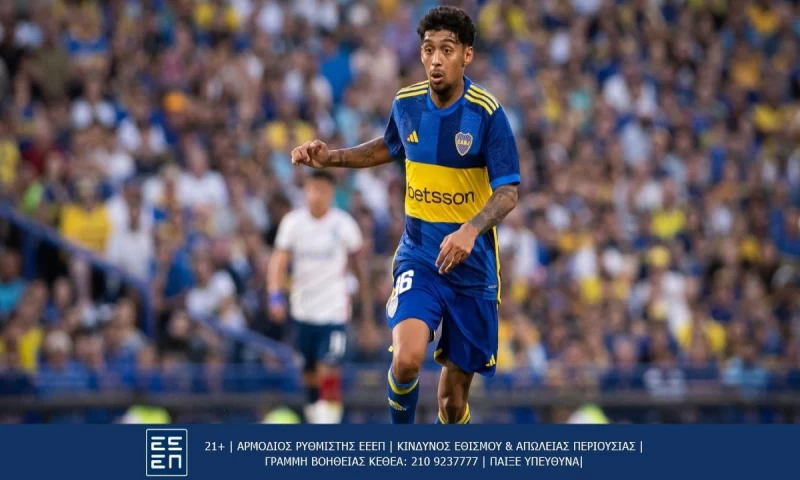 Φορταλέζα-Μπόκα Τζούνιορς για το Copa Sudamericana με Ενισχυμένες Αποδόσεις στην Betsson