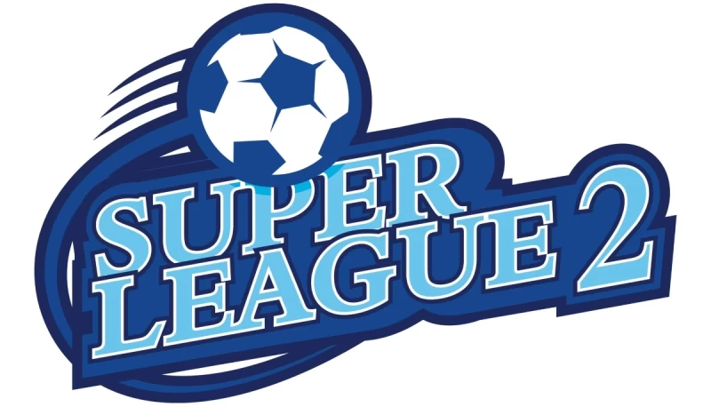 Super League 2: Συνέχεια με μεγάλο ενδιαφέρον!