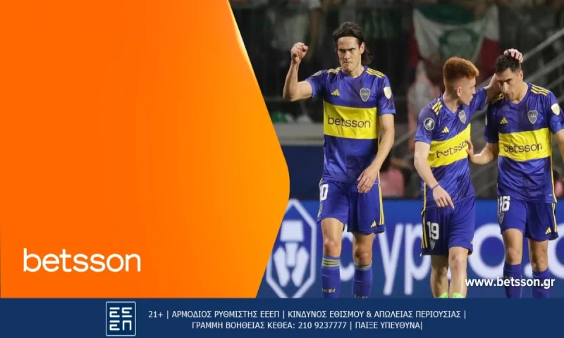 Betsson: «Τελικός» πρόκρισης για τη Μπόκα απέναντι στην Φορταλέζα
