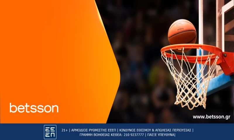 Game 1 Προμηθέας Πάτρας-Άρης Midea με Bet Builder και σούπερ αποδόσεις στην Betsson