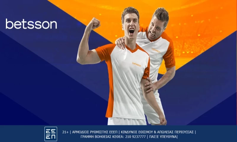 Betsson: Δύσκολη αποστολή της Γιουνάιτεντ στην Κρίσταλ Πάλας