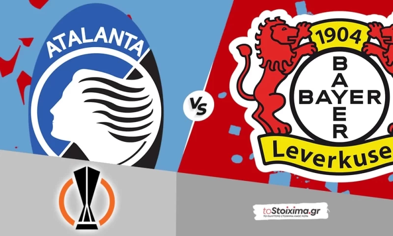 Europa League: Αταλάντα - Μπάγερ Λεβερκούζεν, ώρα στέψης!