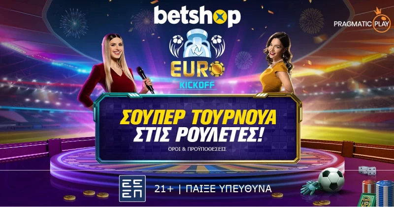 Betshop: Σούπερ τουρνουά με μοναδικά έπαθλα στις ρουλέτες!