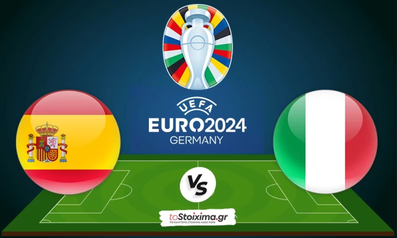 Euro 2024: Iσπανία-Ιταλία, και όμως, «έχουν» το γκολ!