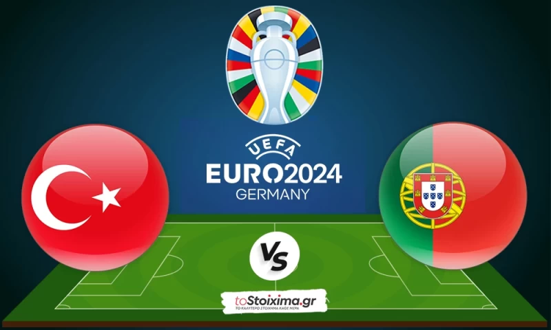 Euro 2024: Τουρκία - Πορτογαλία, μάχη με φαβορί και γκολ