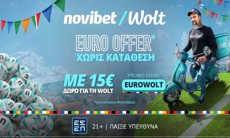 H καλύτερη Euro Offer* από τη Novibet και τη Wolt!