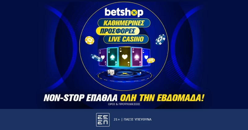 Κάθε μέρα προσφορά; Συμβαίνει στο Live Casino του Betshop!