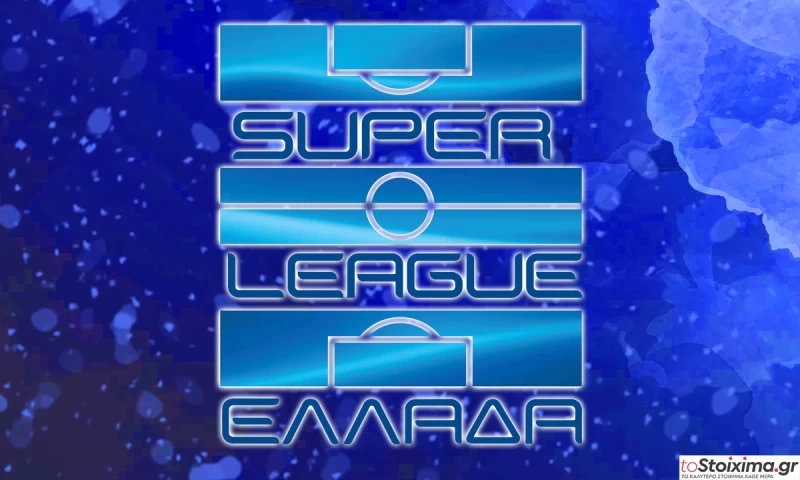 Super League: Εκτός έδρας δοκιμασίες για τα 