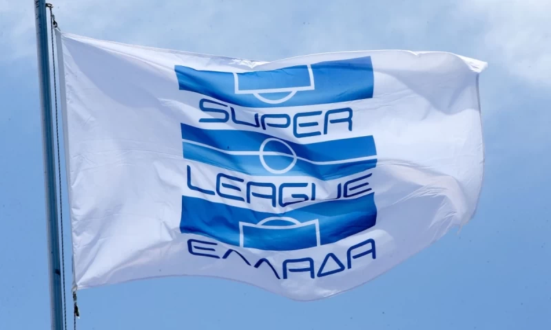 Super League: 