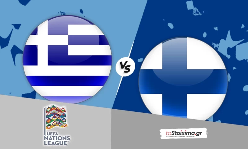 Nations League: Ελλάδα-Φινλανδία, με τα γκολ στο 1.90!