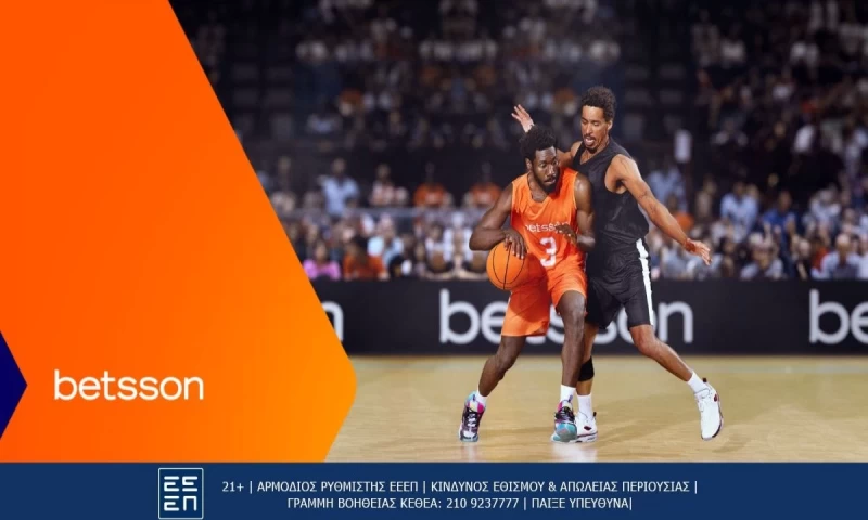 Παναθηναϊκός-Άρης Midea BC με Bet Builder και Κορυφαίες Αποδόσεις στην Betsson