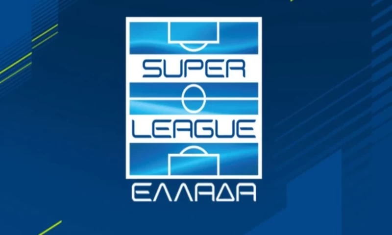 Super League: Προβάδισμα οι γηπεδούχοι